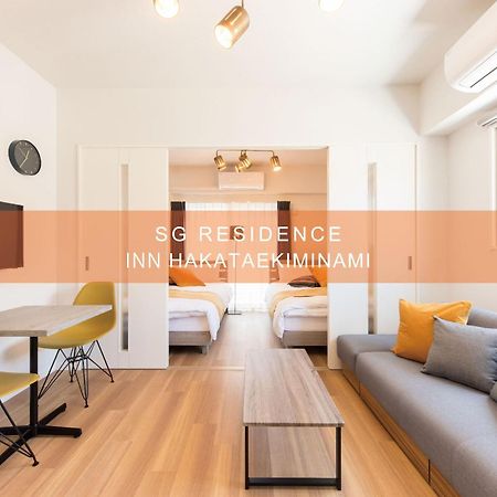 פוקואוקה Sg Residence Inn Hakataekiminami מראה חיצוני תמונה