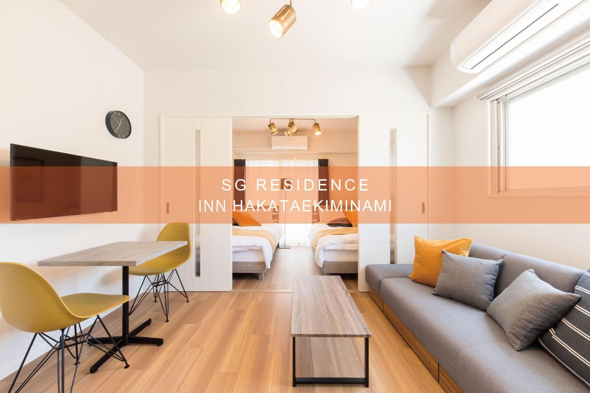 פוקואוקה Sg Residence Inn Hakataekiminami מראה חיצוני תמונה